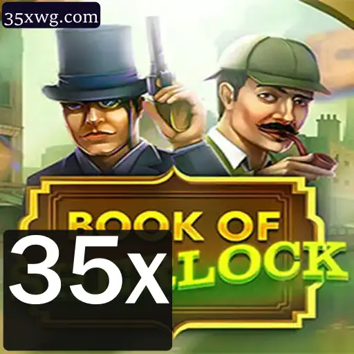 Desvendando o Mistério do BookOfSherlock - Um Guia Completo