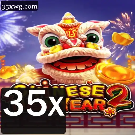 Descubra o Fascinante Jogo CHINESENEWYEAR2 e Suas Regras Inovadoras